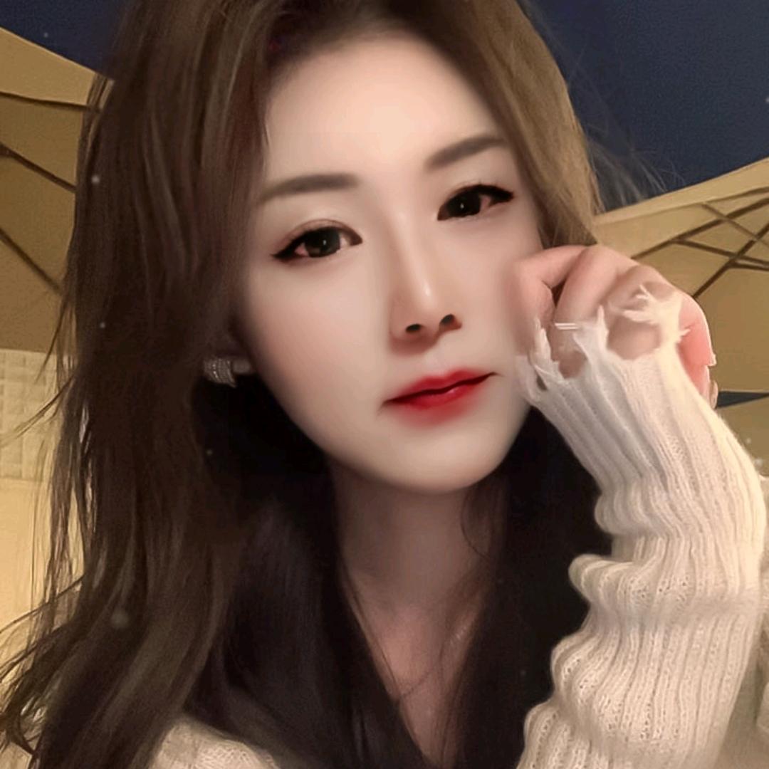 未央的华丽