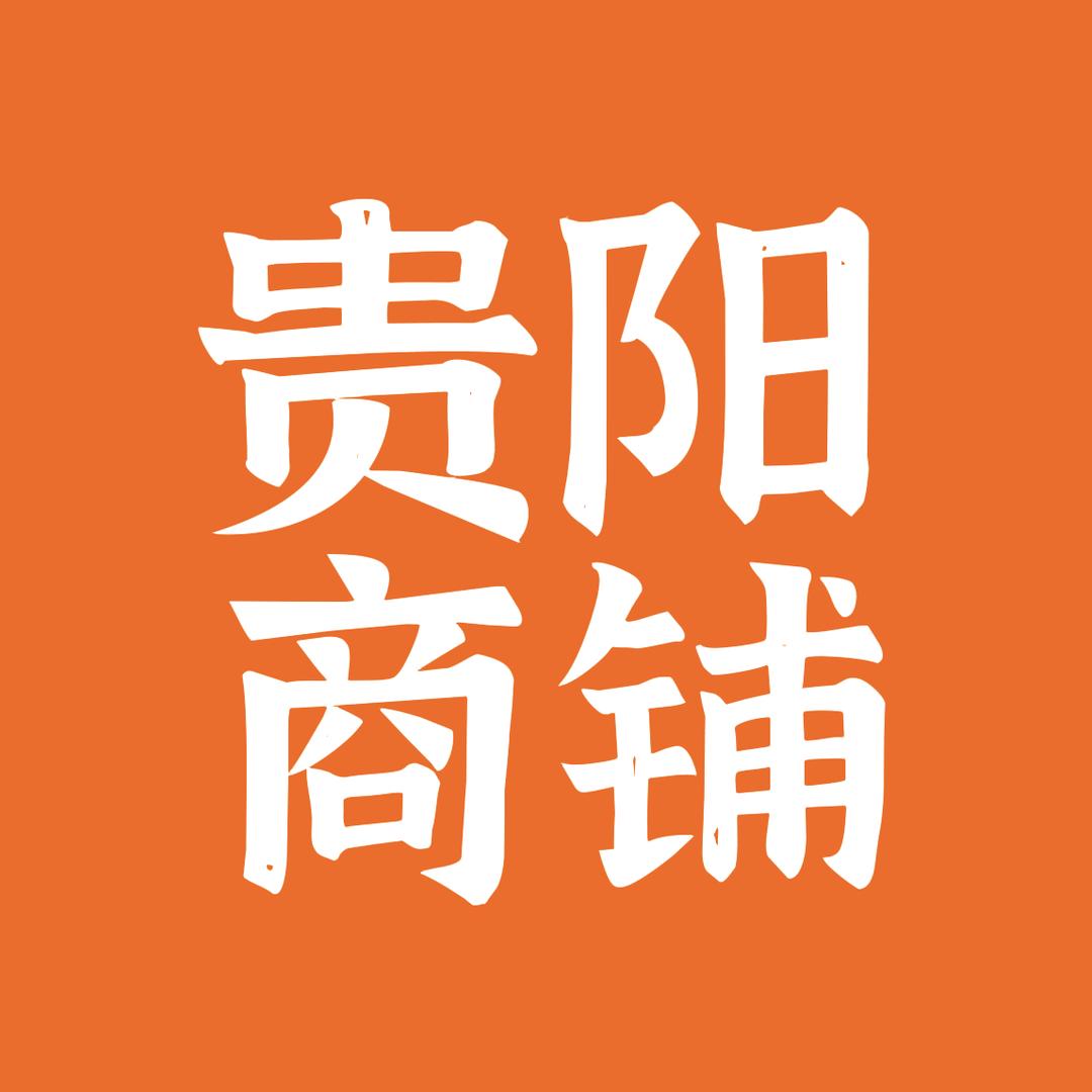 贵州抖铺网商业管理有限公司