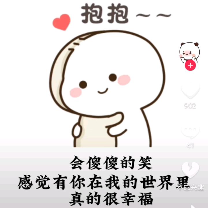 1803426653