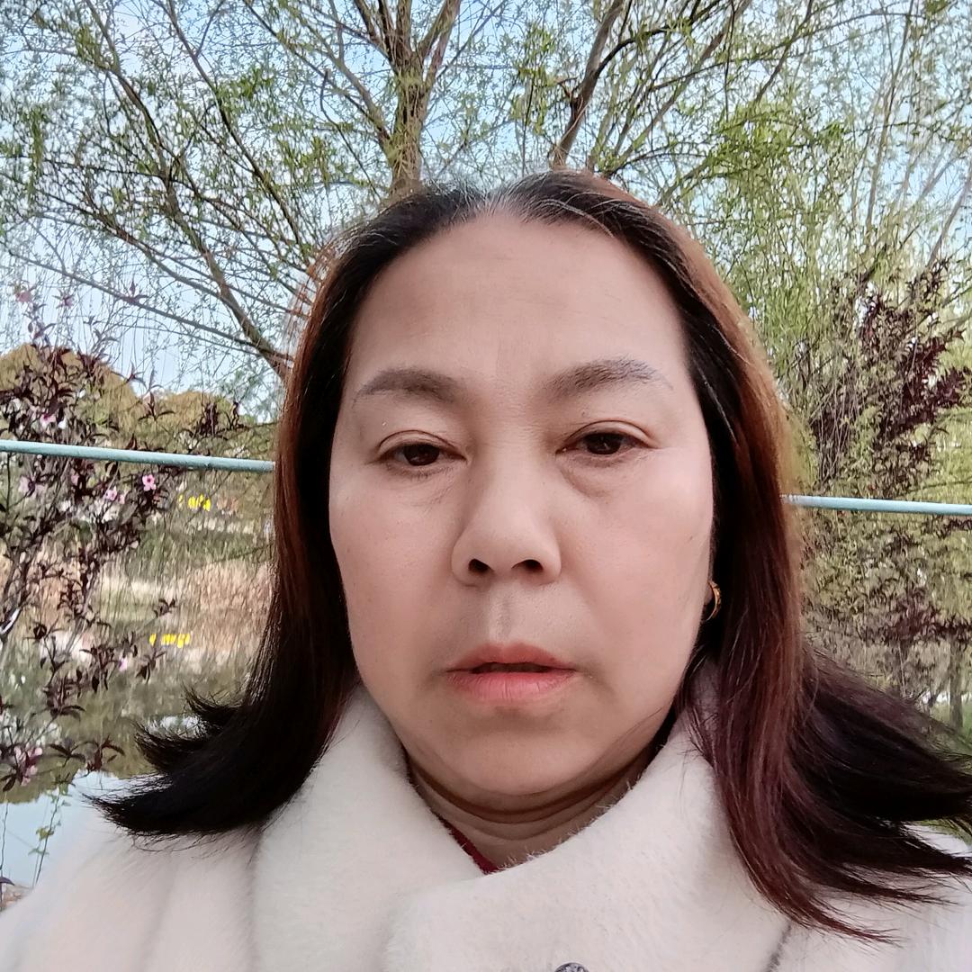 娥