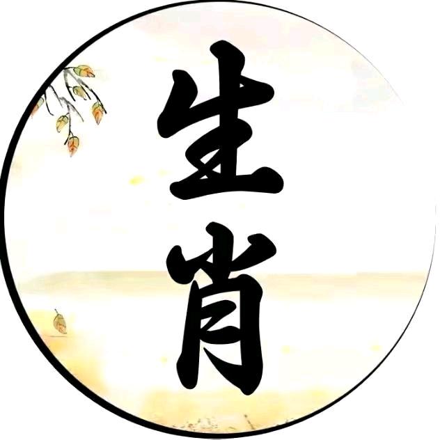 寅虎先生~