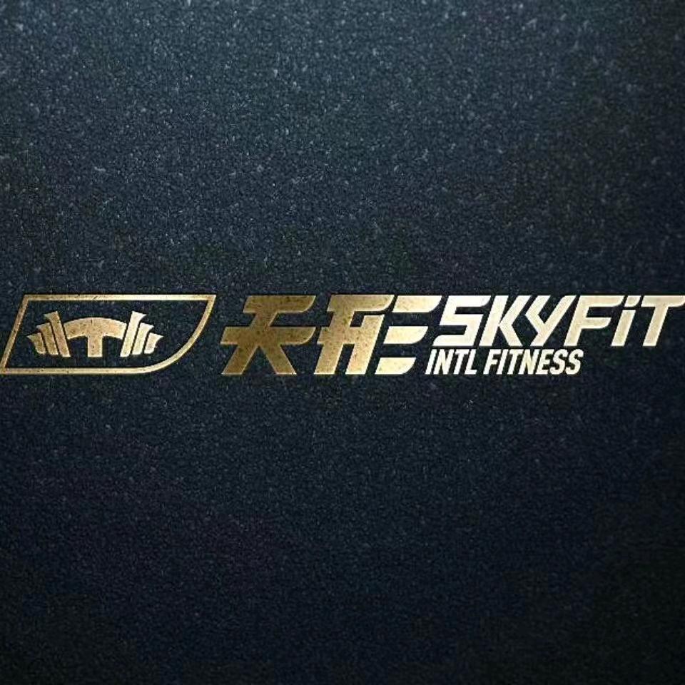 天形健身五和店