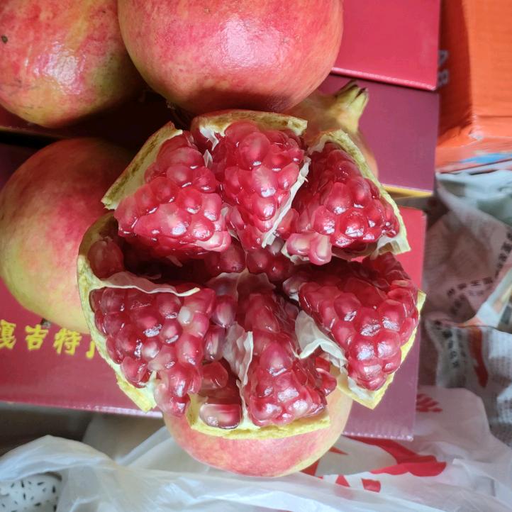 彝家韵味大凉山特产交易中心