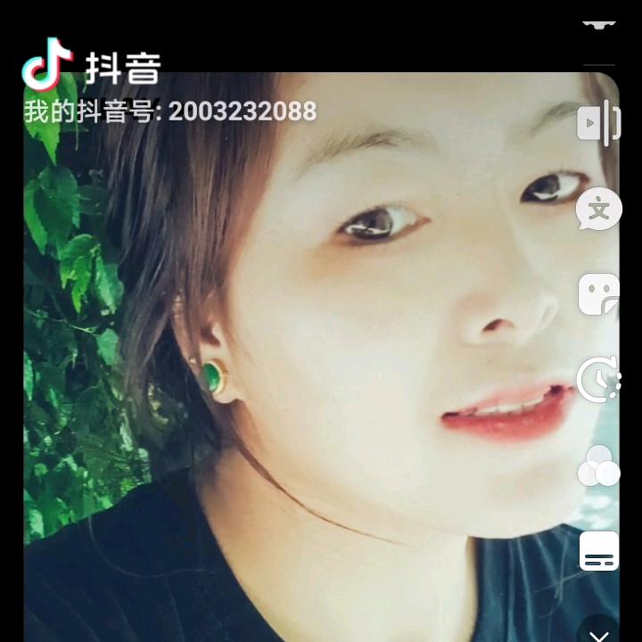 央央