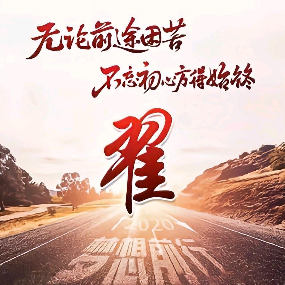 🐮转乾坤