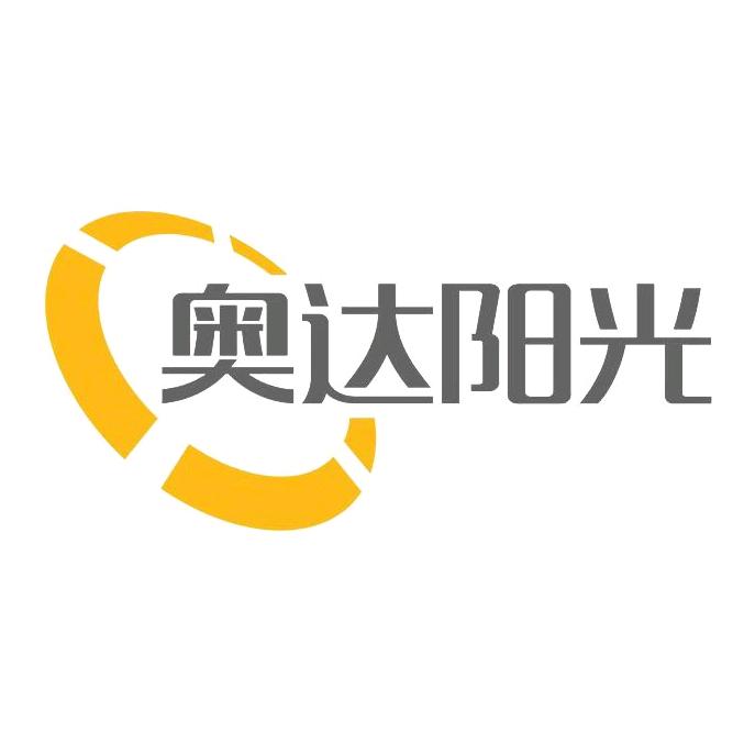 奥达智能电器店