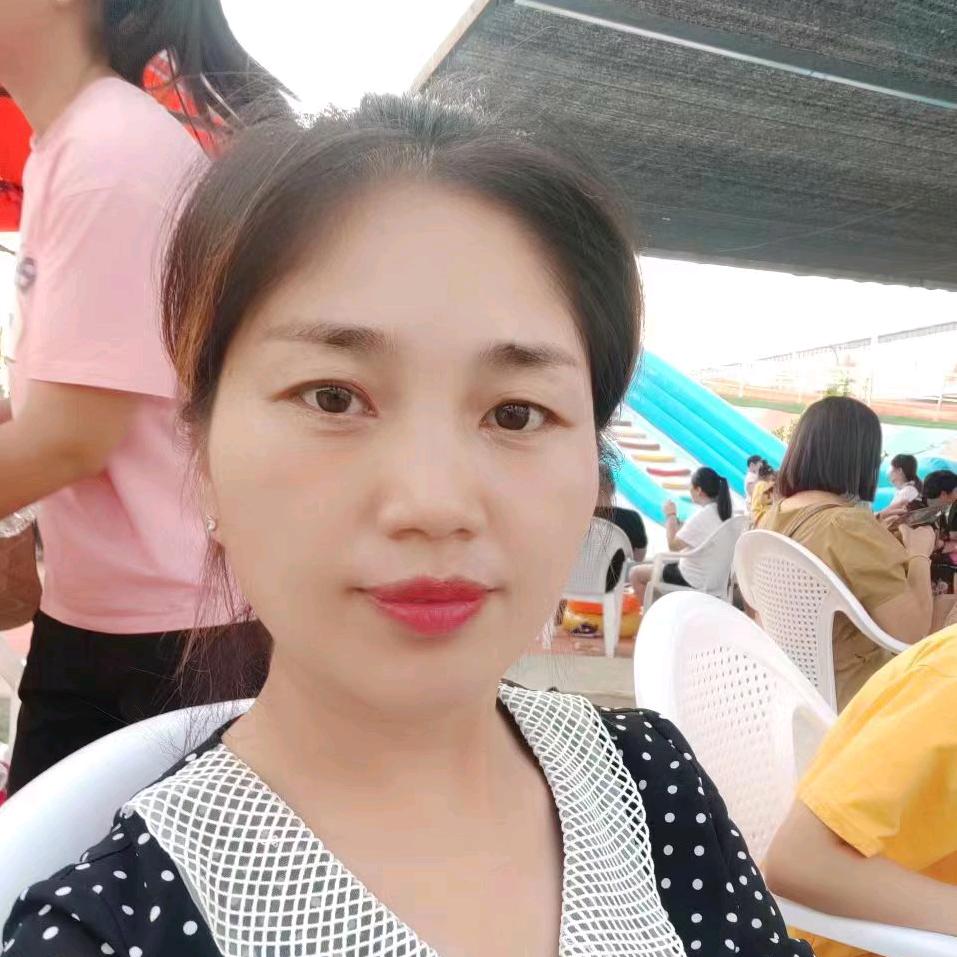 许家二姐