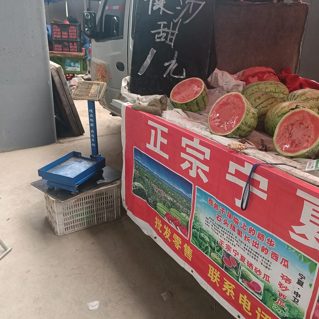 老虎水果摊大全