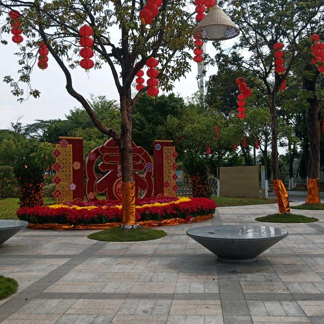与谁同行！
