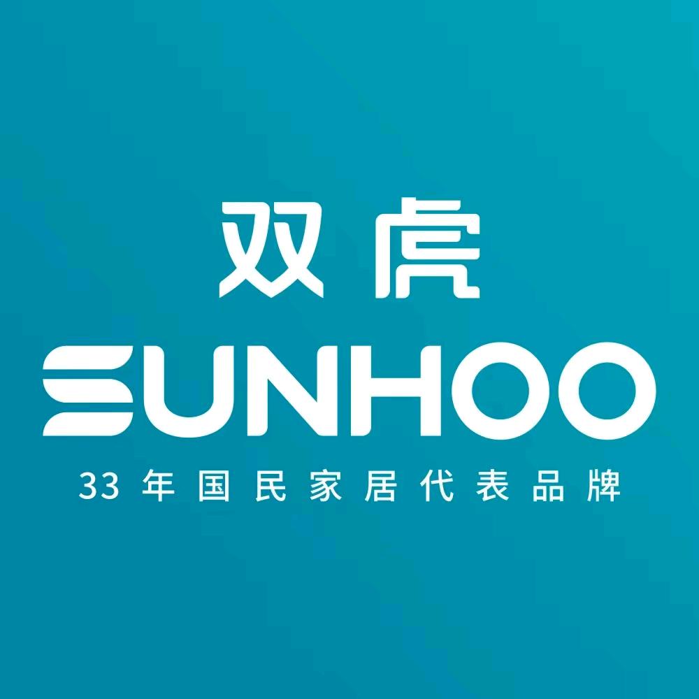 宁蒗双虎 - **只昂张