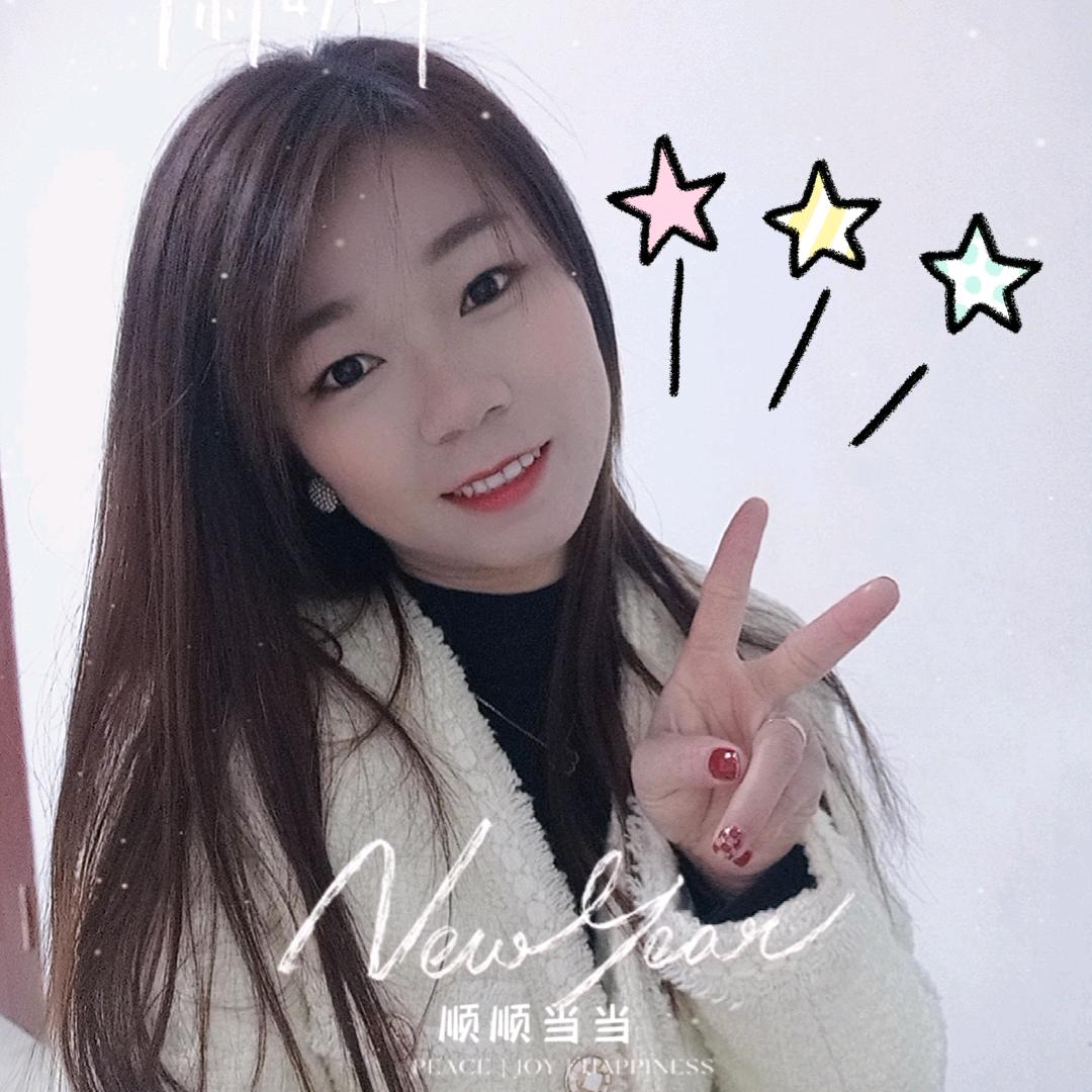 苏苏