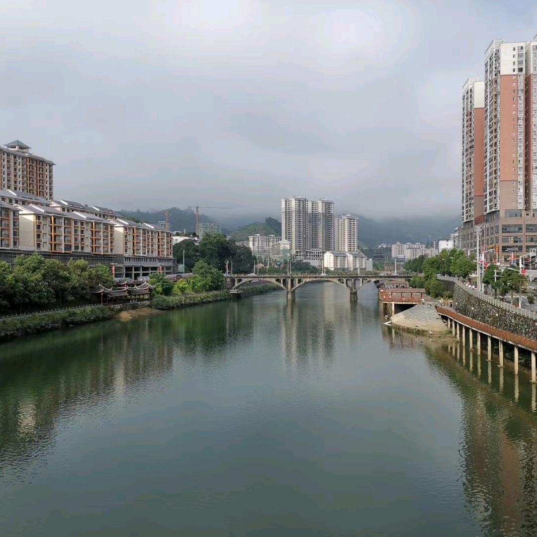 山城