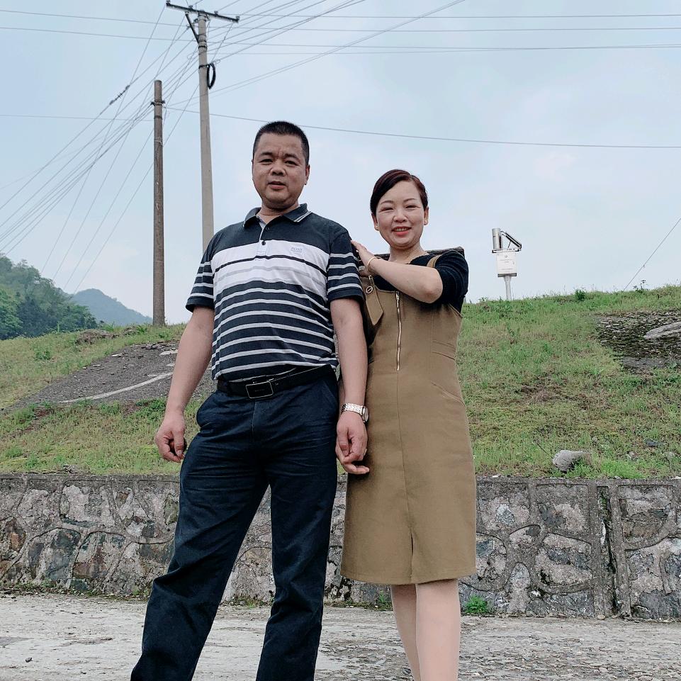 东莞市威旺鞋材有限公司