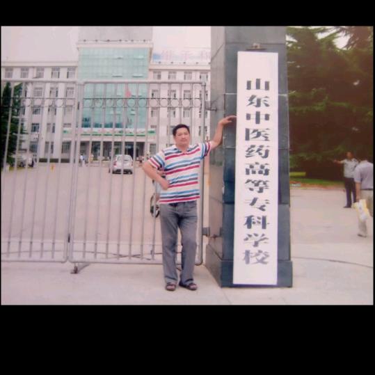 骨刺克星_代增守