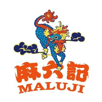 北京麻六记(清河店)