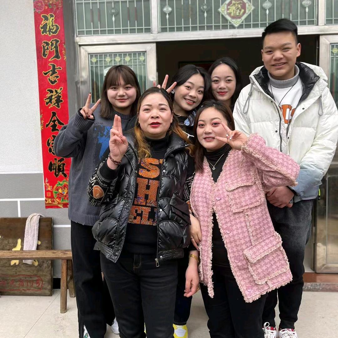 美好是最高兴的