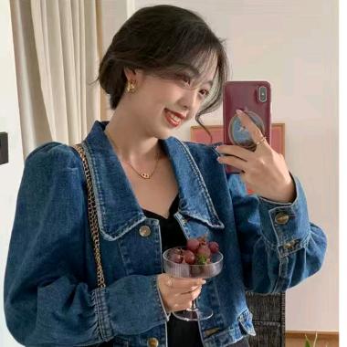 暖暖好