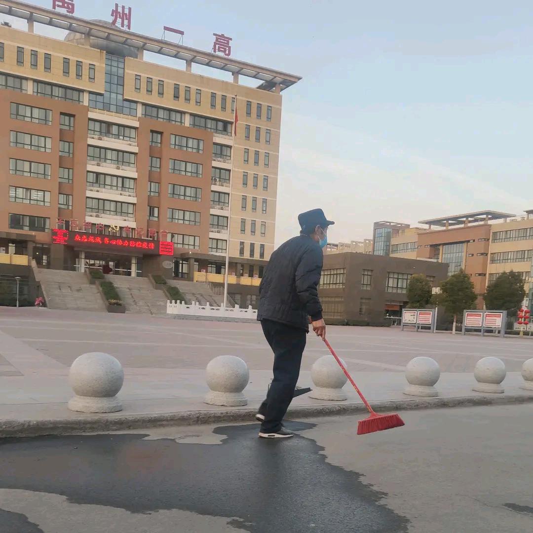 一高扫地僧