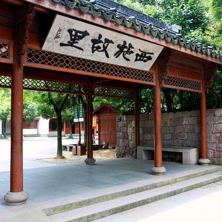大师兄