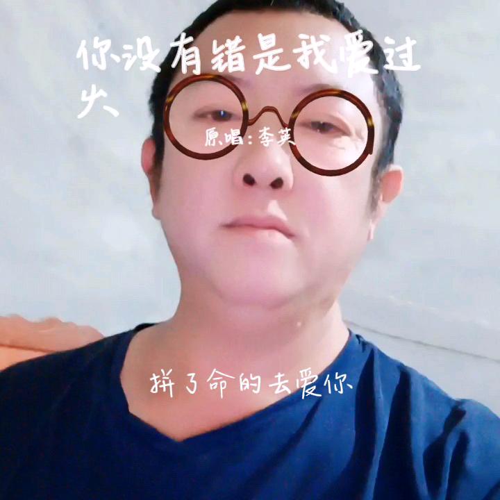 周德均