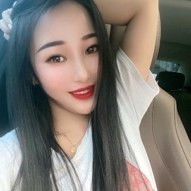 紫娟