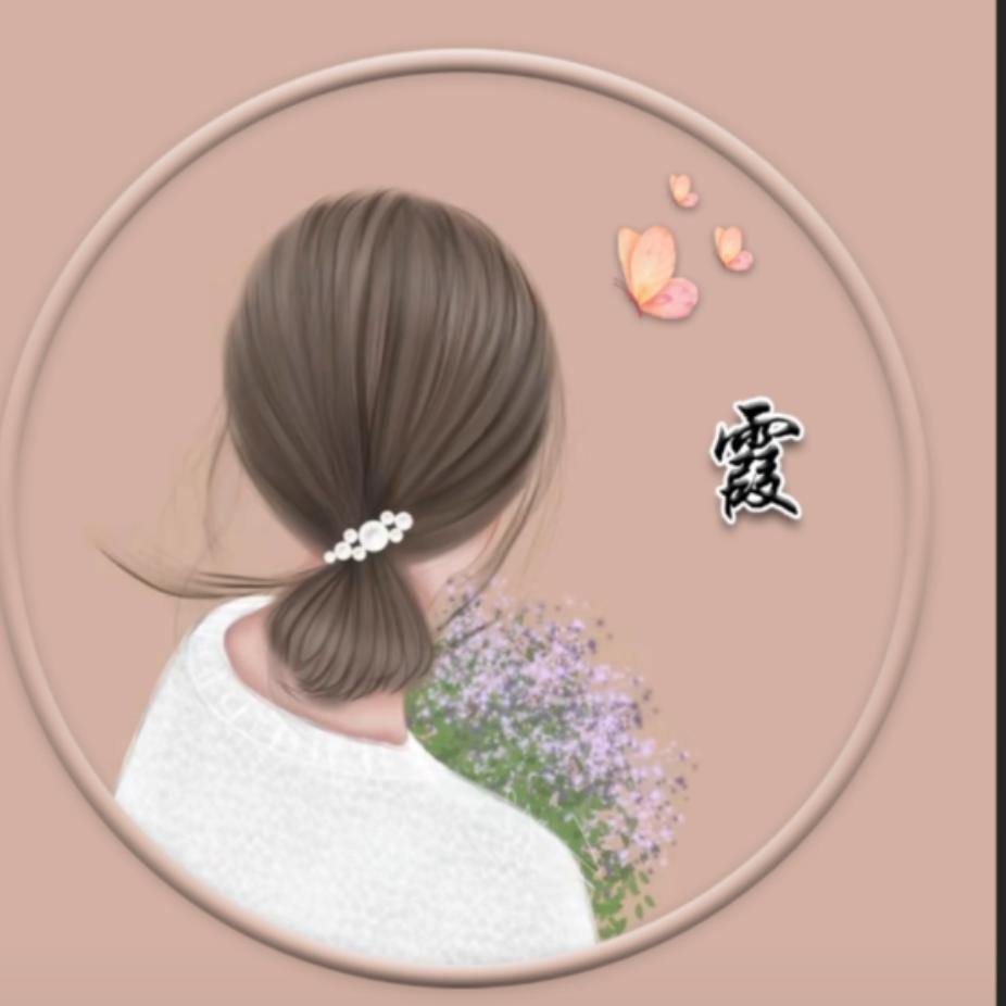 默言💋