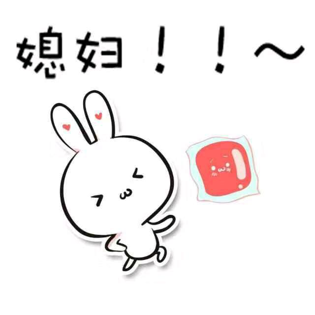 奕奕小吃零食铺（互）