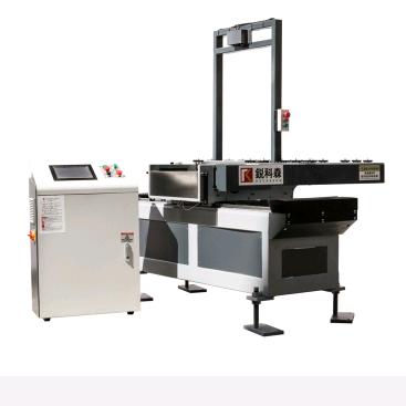 温州锐科森冲压自动化