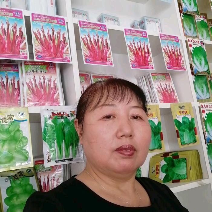 全豪农资