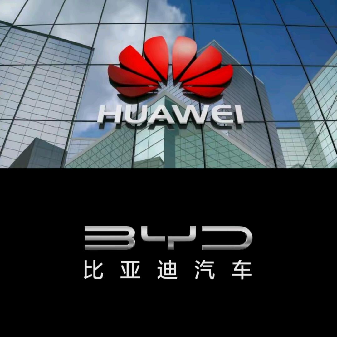 诚信第一