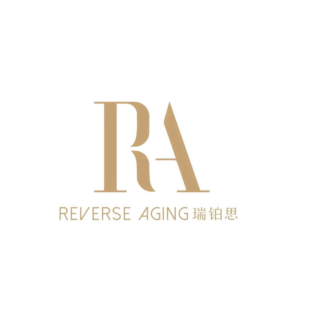瑞铂思 REVERSE AGING