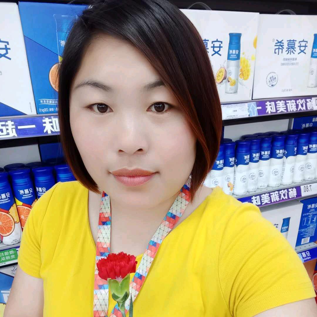 用户3668405065850顺其自然！