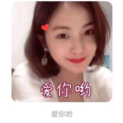 红豆豆❤