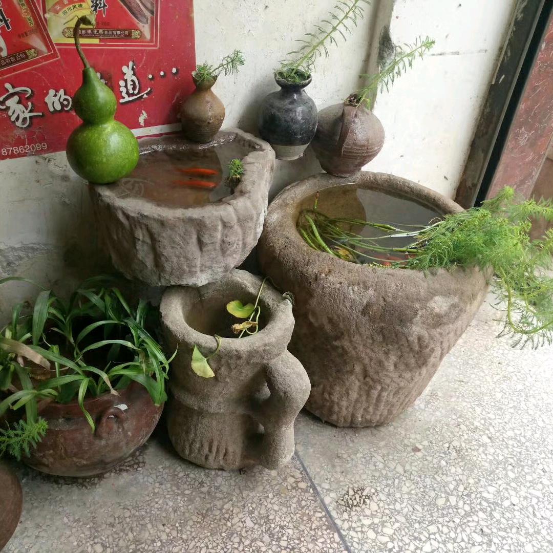 酒肉馆