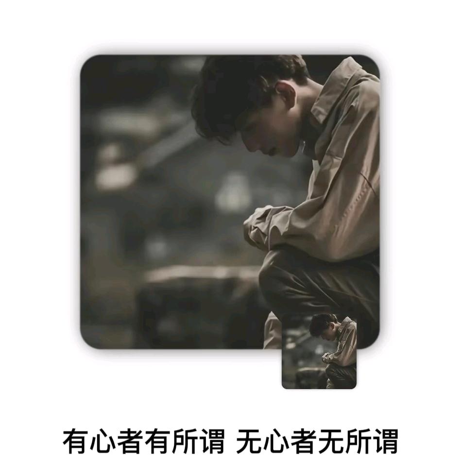 王者小杨在线接单