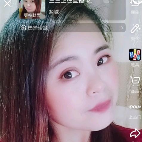 兰兰