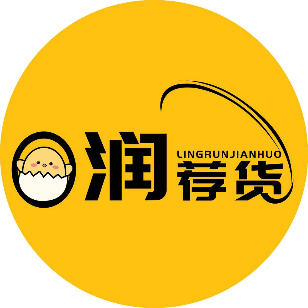 O润荐货