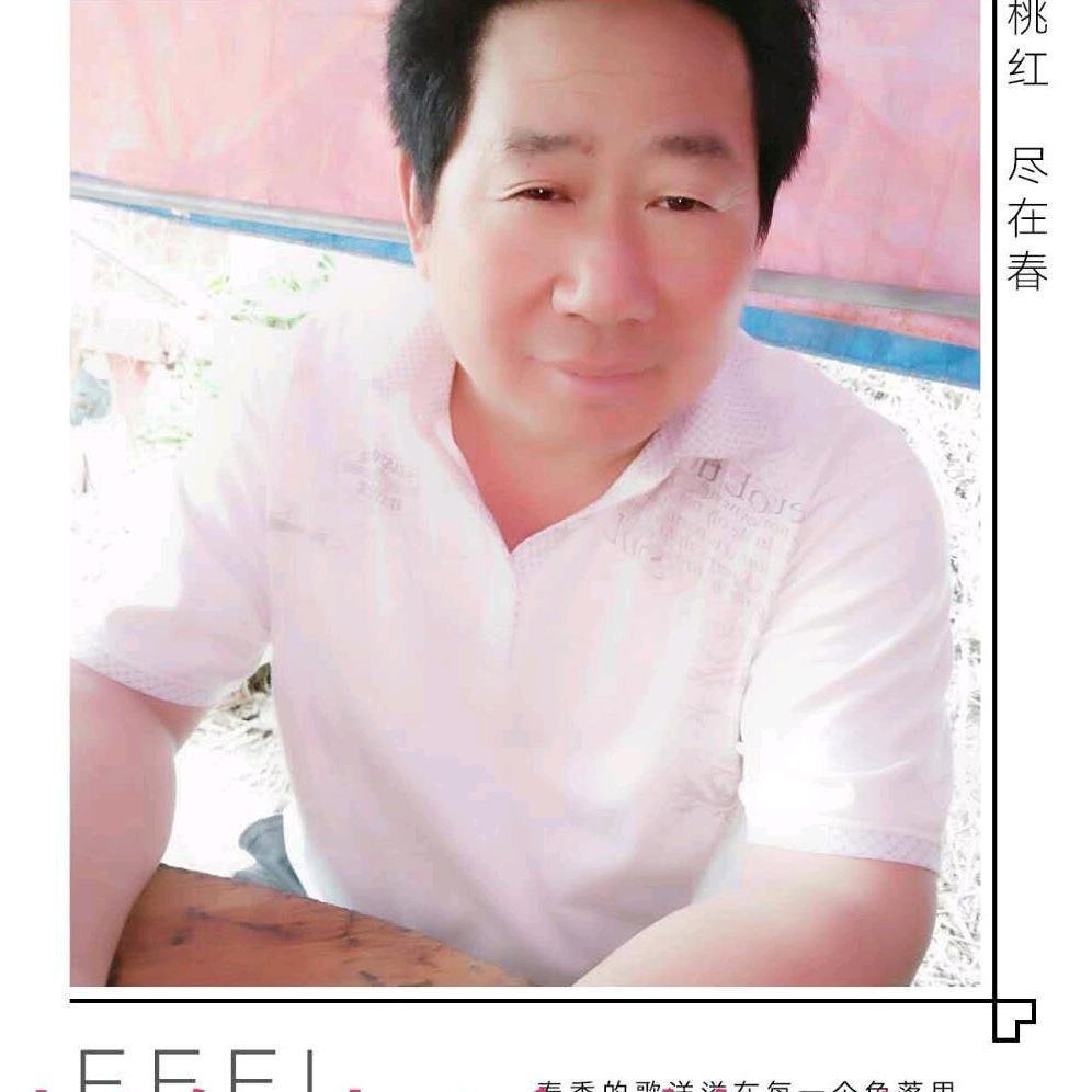笑口常开，桂连喜