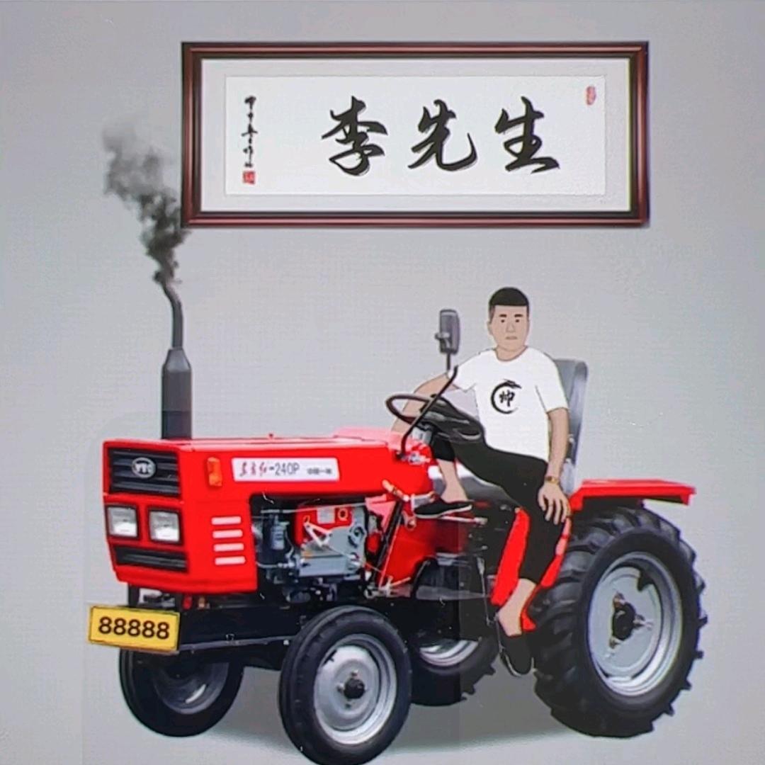杰出农机