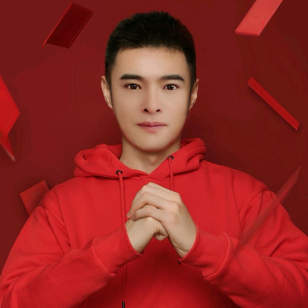 我爱同年