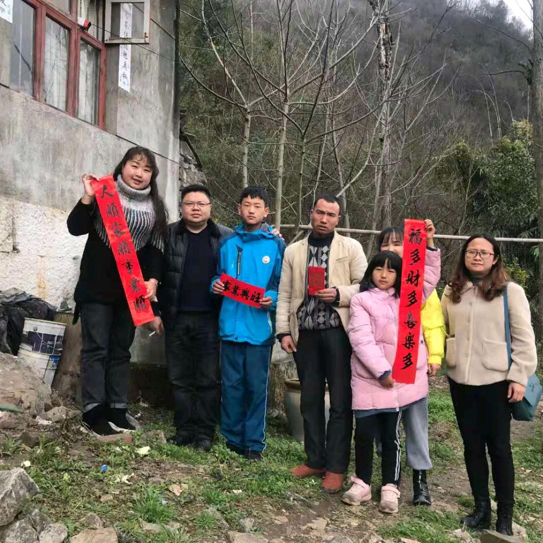 王斯佳、王斯鋟，聖名王雅各壹玖柒捌䄹