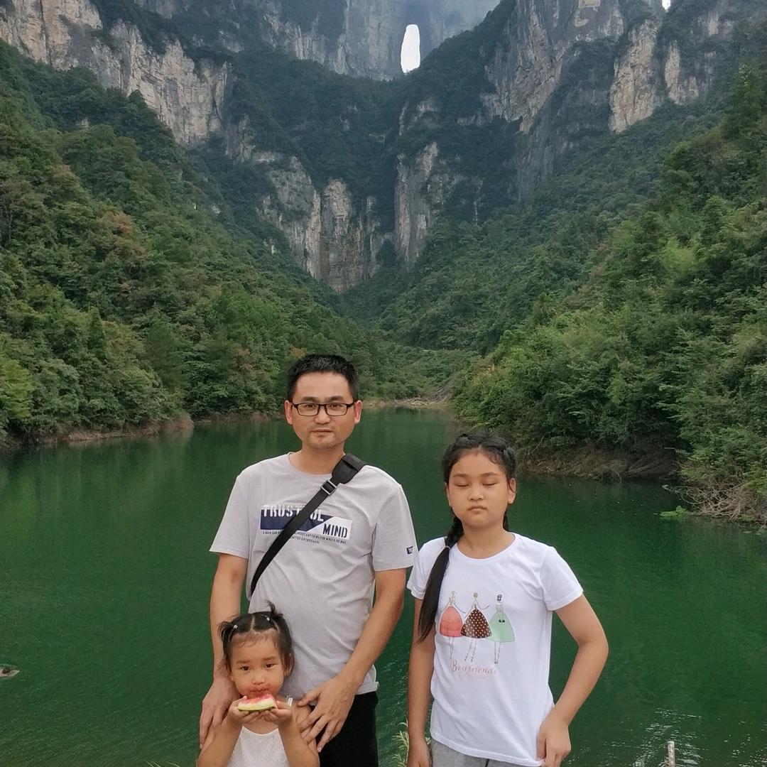 然二有戏