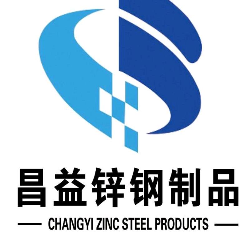 昌益 百叶窗 护栏 公司