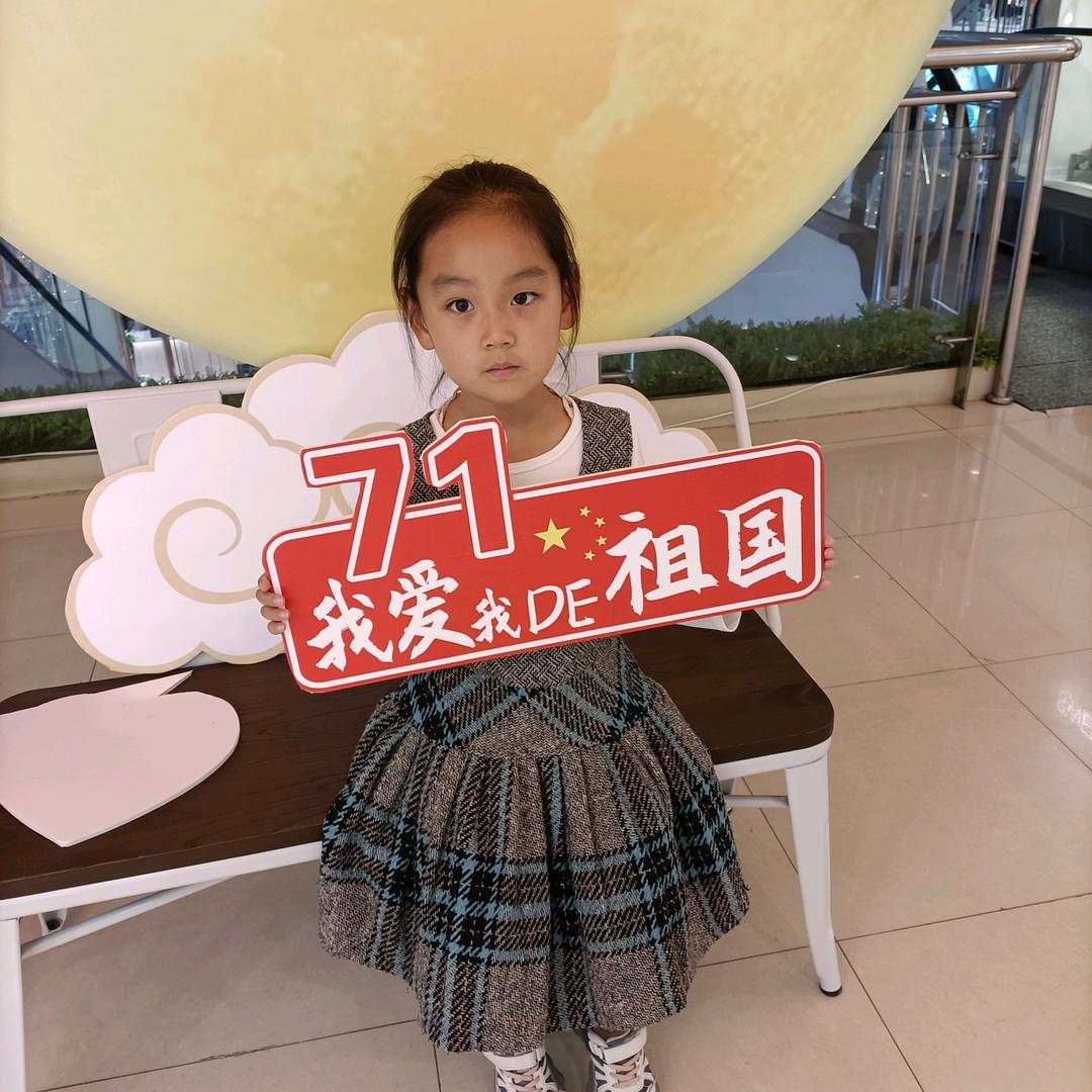 赵