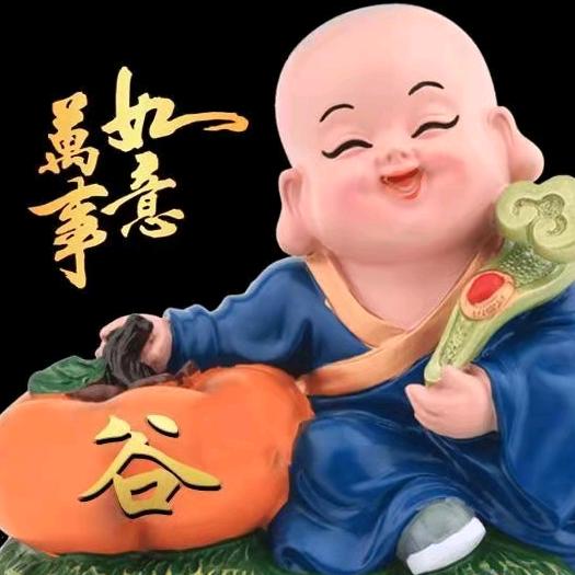 我在关注你