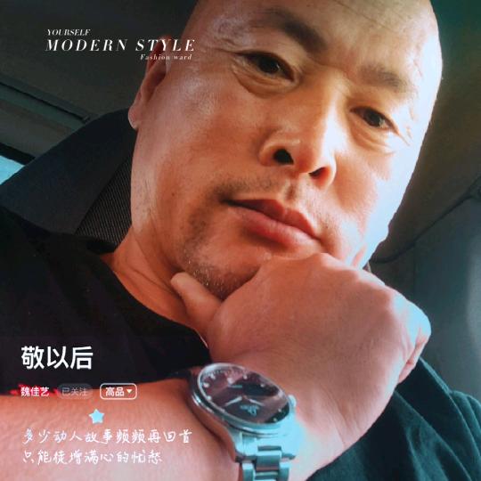 长征之道577
