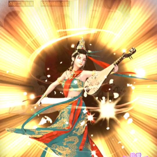 以和为贵
