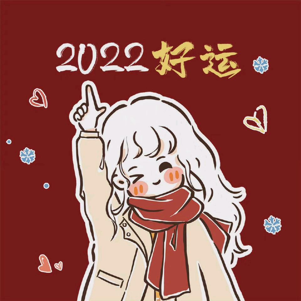鑫辰护肤品店
