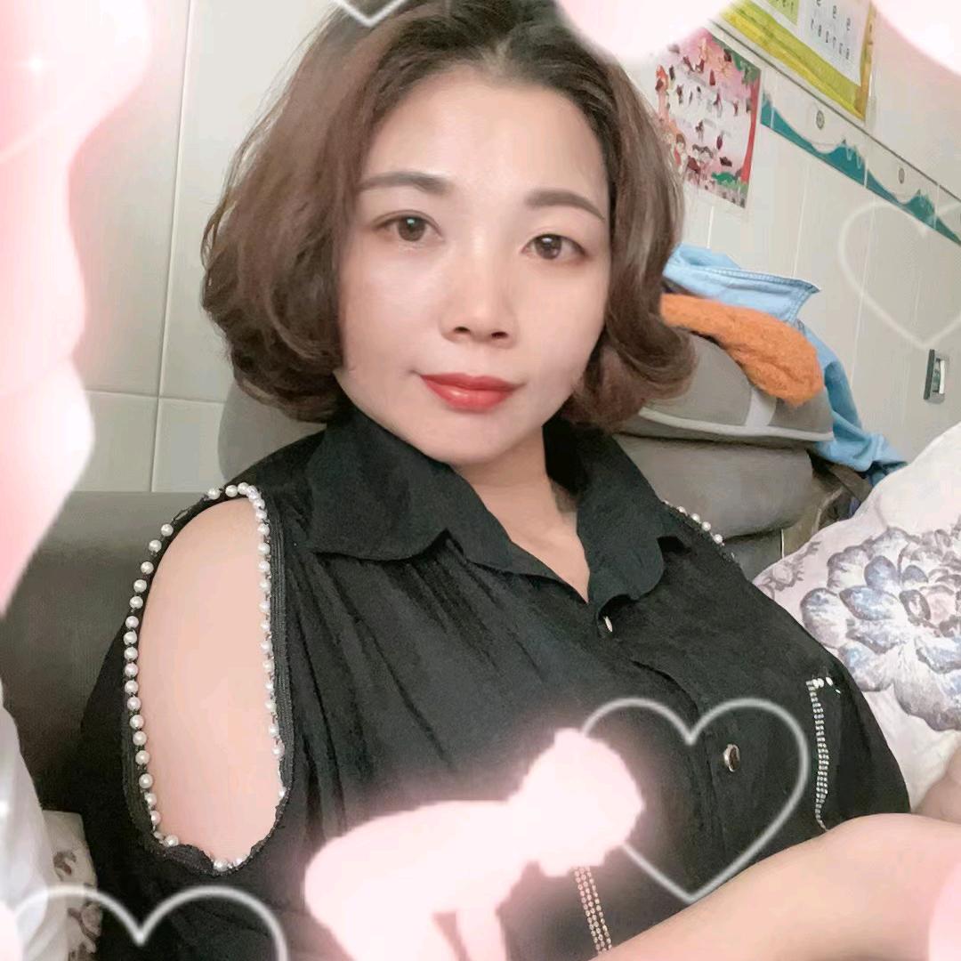 感恩有你