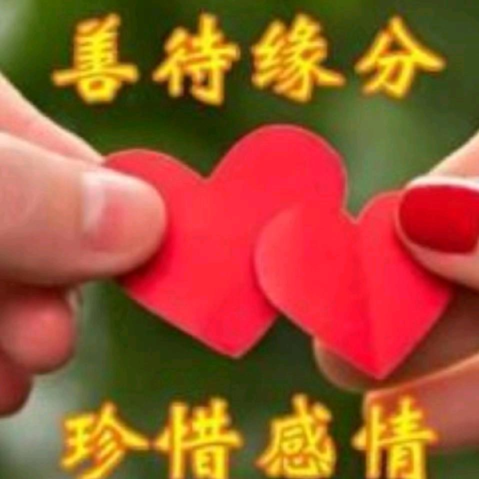 诺言抵挡不了现实